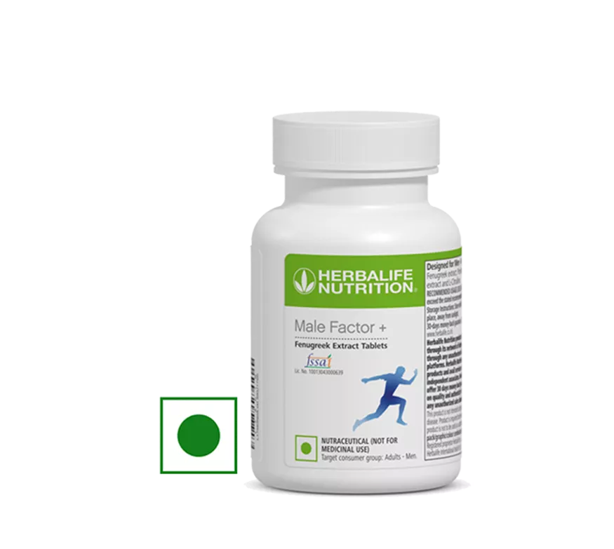 Herbalife Male Factor + 60 Tablets